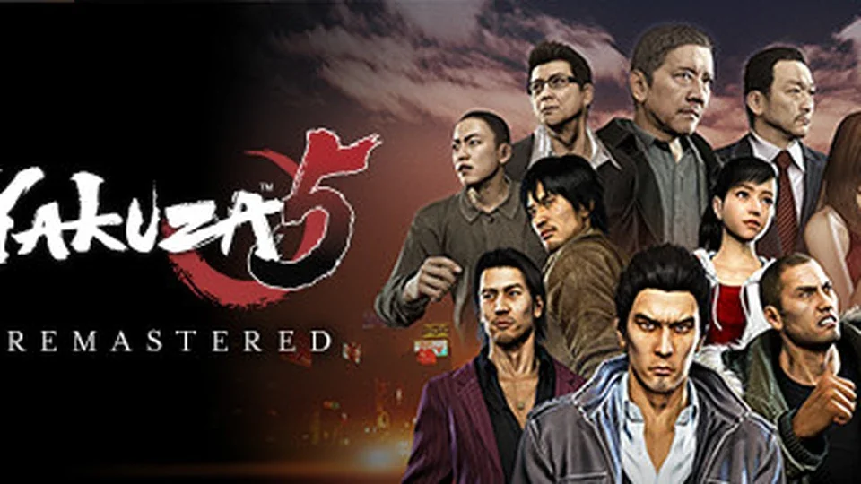 人中之龙 5 重制版