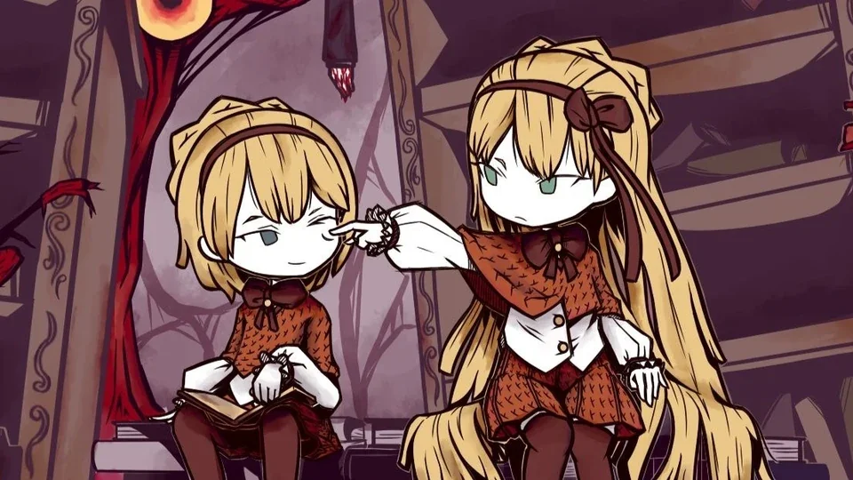 Lobotomy Corporation
